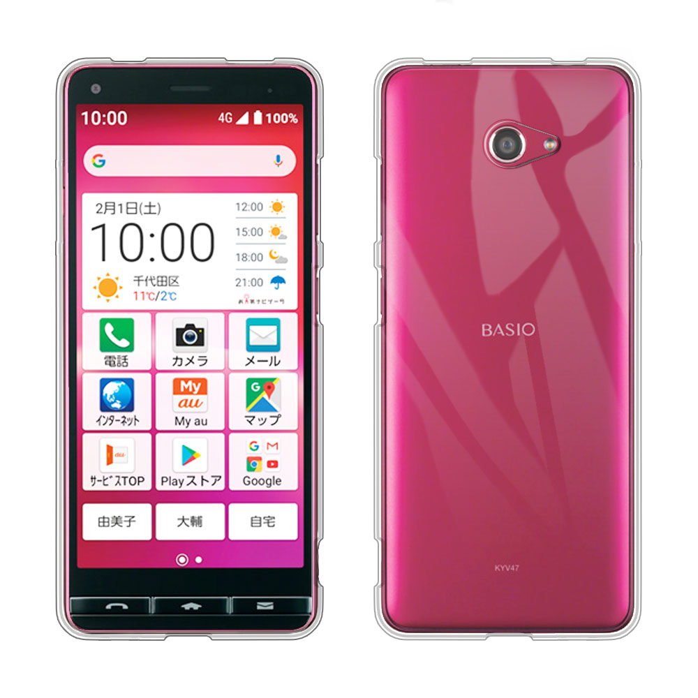 楽天市場】【送料無料】 BASIO4 KYV47/ かんたんスマホ2 A001KC 専用