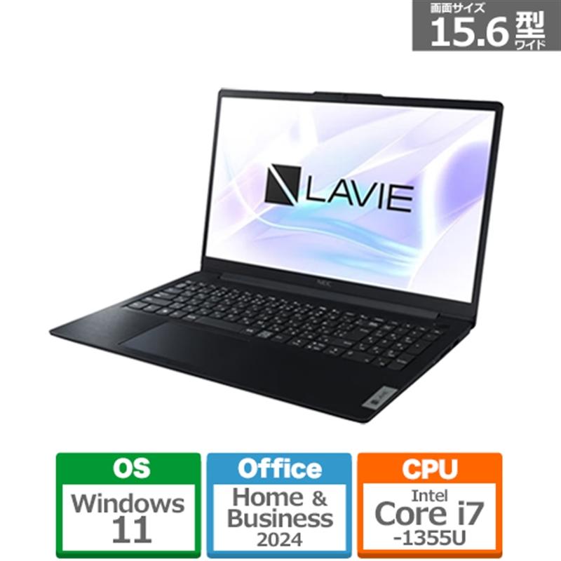 楽天市場】NEC ノートパソコン LAVIE N15 Slim N1555/GAB2 PC
