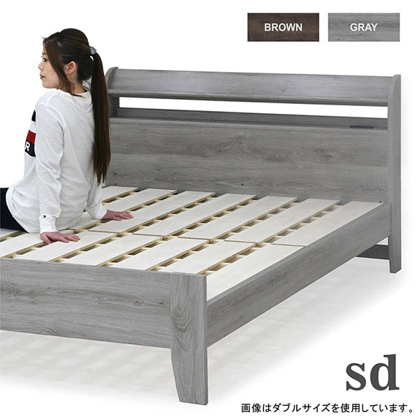 楽天市場】【楽天スーパーSALE期間中全品ポイント10倍】ベッド