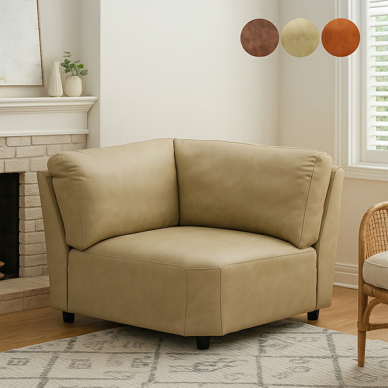 楽天市場】【楽天スーパーSALE 半額商品】コーナー ソファー 一人掛け