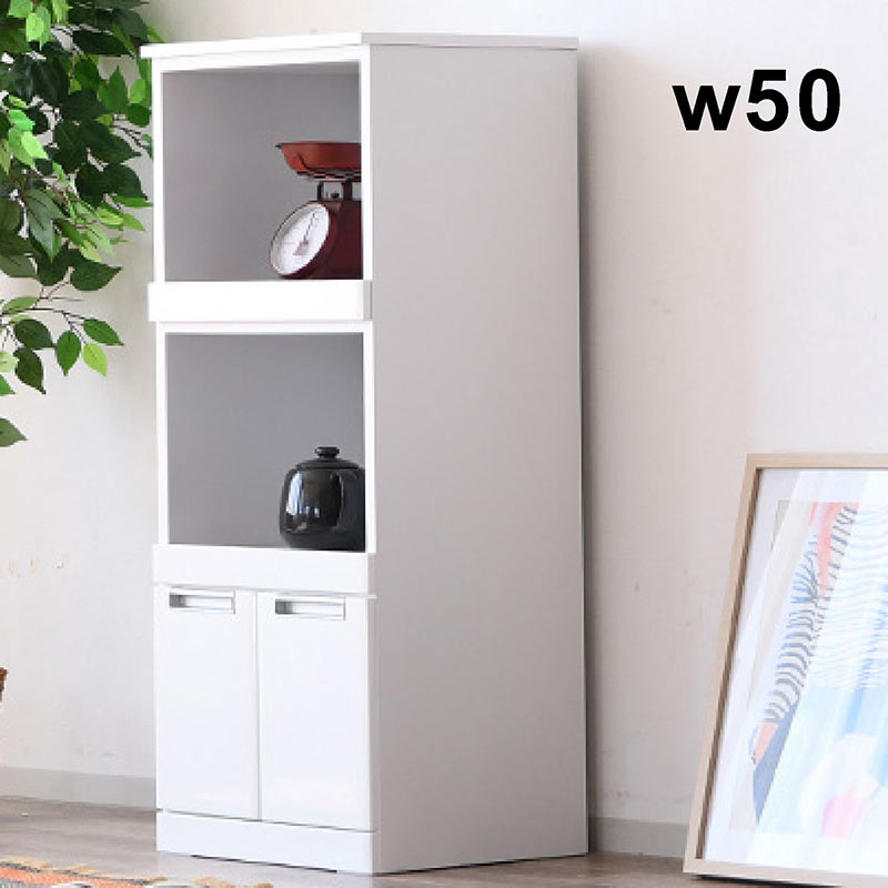 楽天市場】【楽天スーパーSALE期間中全品ポイント10倍】レンジボード