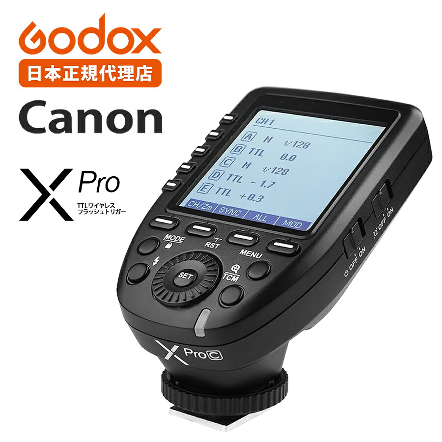 楽天市場】【お買い物マラソン限定価格】 【日本正規代理店】 Godox