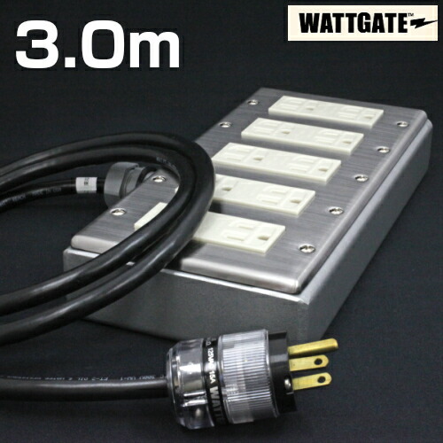 楽天市場】200V用超越重鉄タップ3個口（L6-15規格）【長さ】1.0m