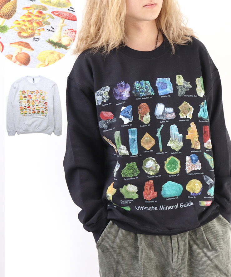 楽天市場】ATLAS SCREEN PRINTING / 鉱物 スウェット クルーネック 裏