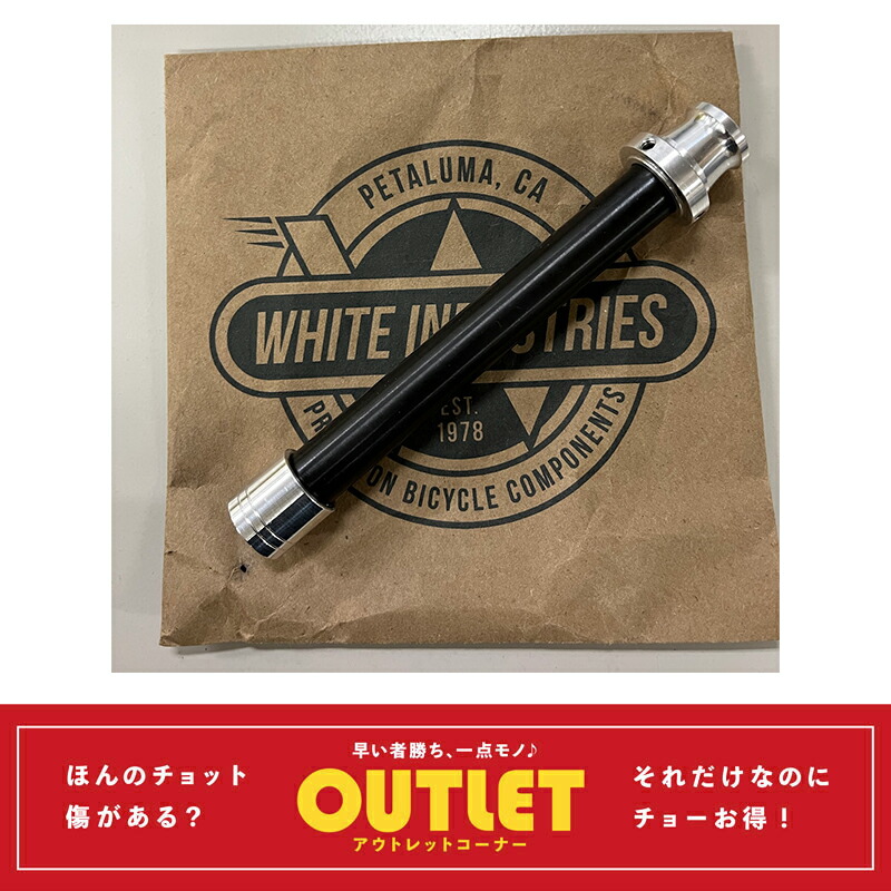 楽天市場】WHITE INDUSTRIES Square Taper Bottom Bracket ホワイト
