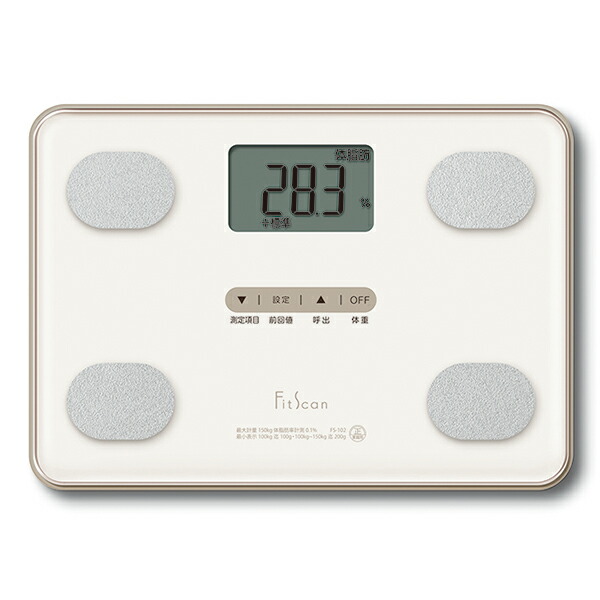 楽天市場】タニタ 体組成計 体組成計 インナースキャン シルバー BC