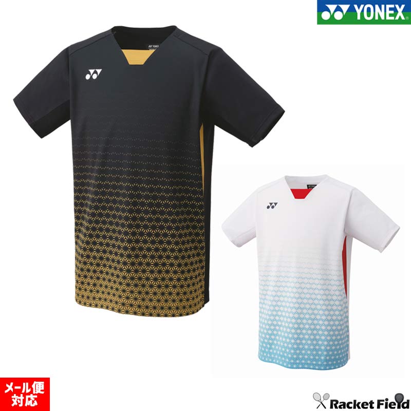 楽天市場】【全品10％OFFクーポン】ヨネックス YONEX バドミントン