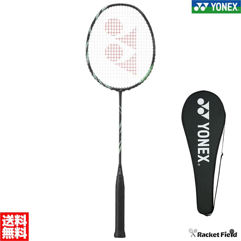 楽天市場】ナノフレア400 バドミントン ラケット ヨネックス YONEX