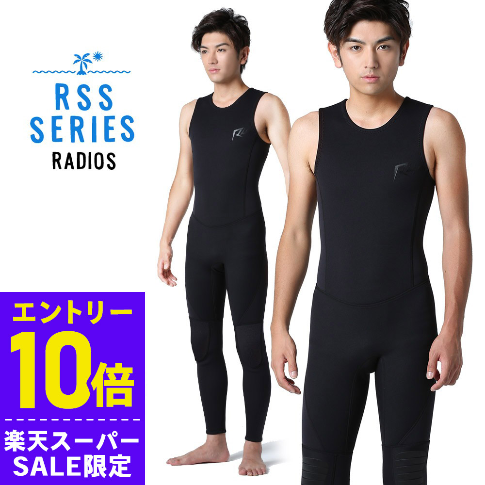 楽天市場】[ｽｰﾊﾟｰｾｰﾙ価格+ｸｰﾎﾟﾝ]ウェットスーツ メンズ ロングジョン