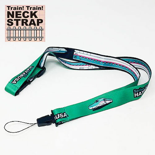 楽天市場】ポポンデッタ【新幹線 子ども用 ネックストラップ 923形
