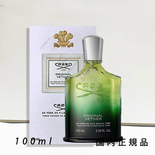 楽天市場】【先着限定☆最大1200円OFFクーポン配布&抽選100％ポイント