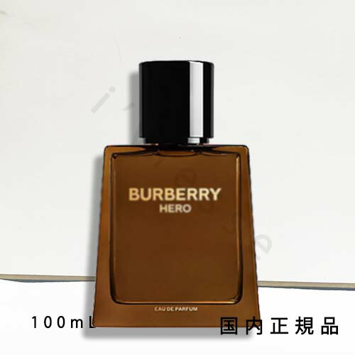 楽天市場】「国内正規品」BURBERRY バーバリー シグネチャー ハイ