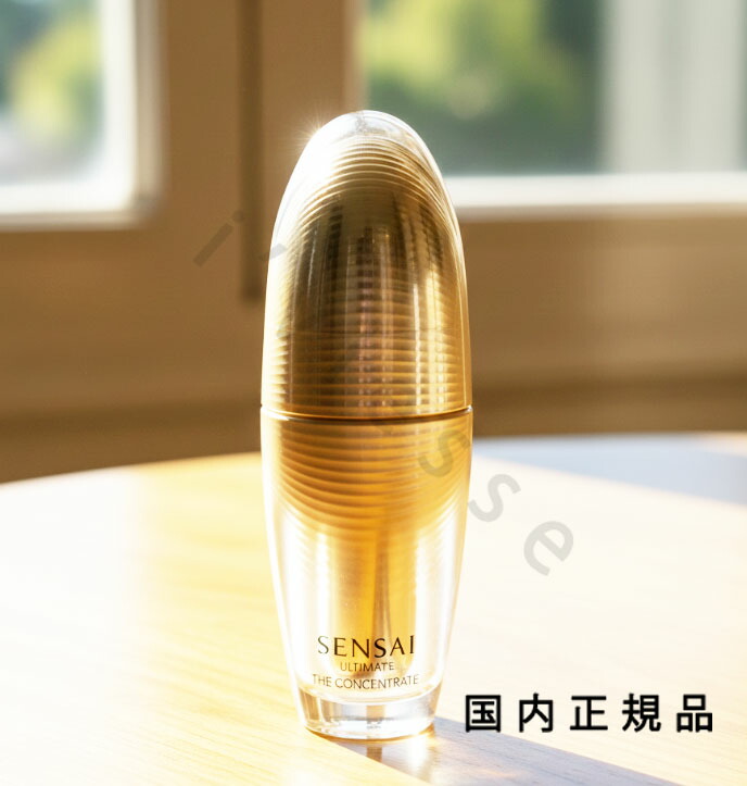 楽天市場】sensai センサイ UTM ザ コンセントレート N 本体30mL
