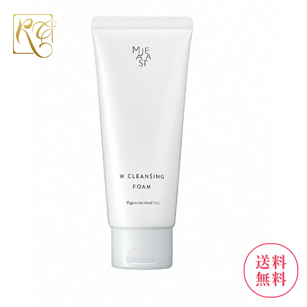 楽天市場】【クーポンで最大500円OFF】2025年 8月21日発売 ナリス