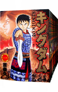 楽天市場】【予約商品】キングダム コミック 全巻セット（1-78巻セット