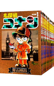 楽天市場】名探偵コナン 1-107巻セット (少年サンデーコミックス