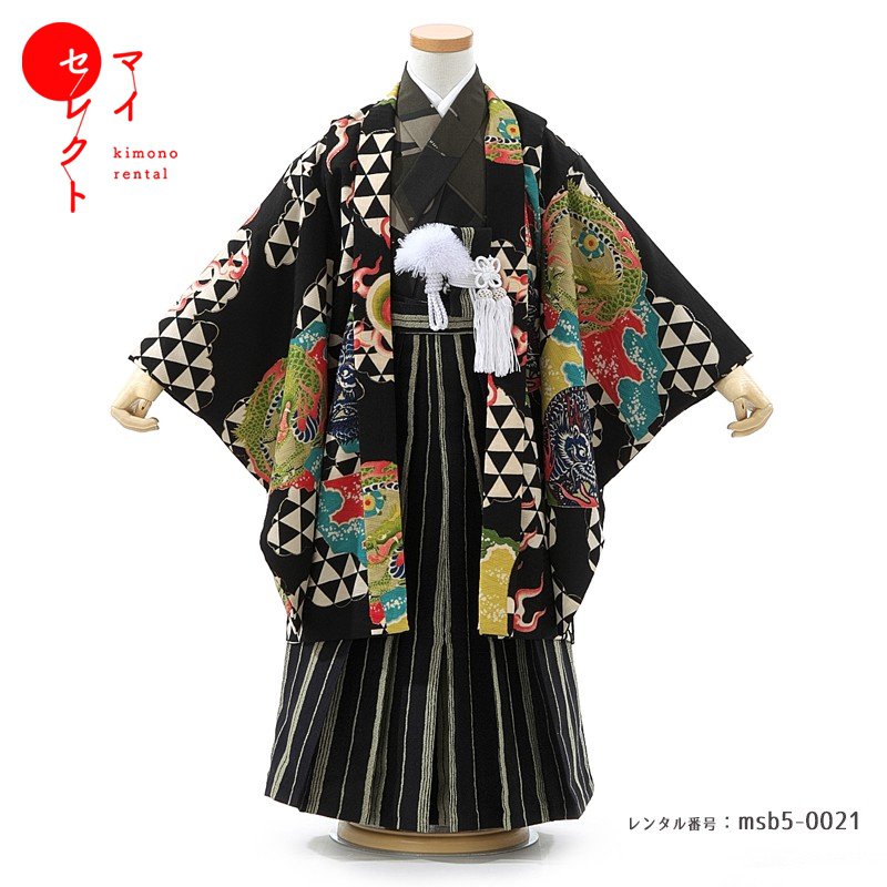 楽天市場】【レンタル】 身長85cm〜100cm 七五三 着物 レンタル 男の子