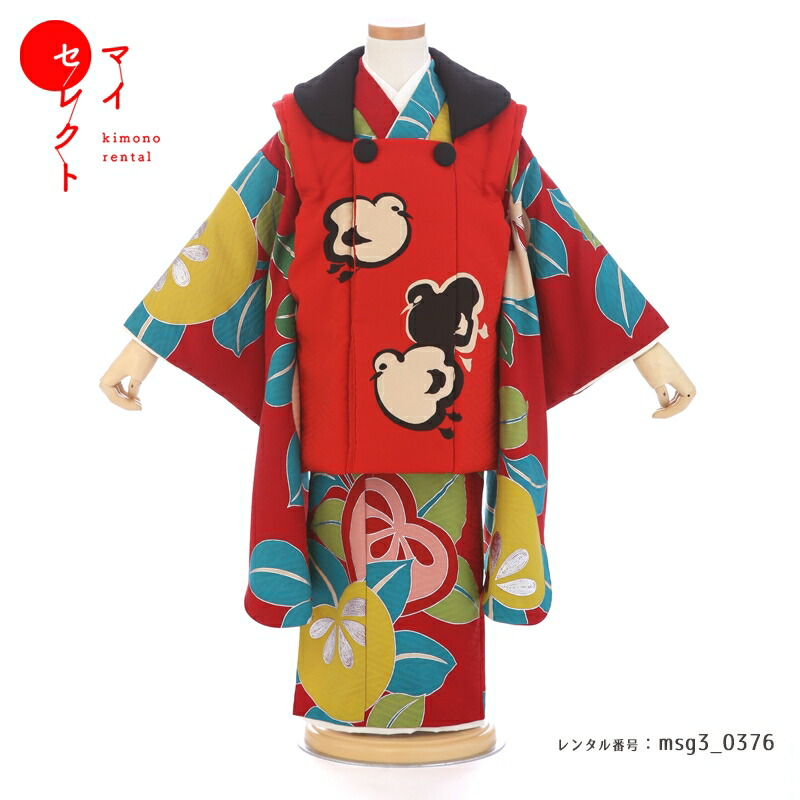 楽天市場】【七五三 被布セット 松田聖子】ピンク色着物/被布 SEIKO