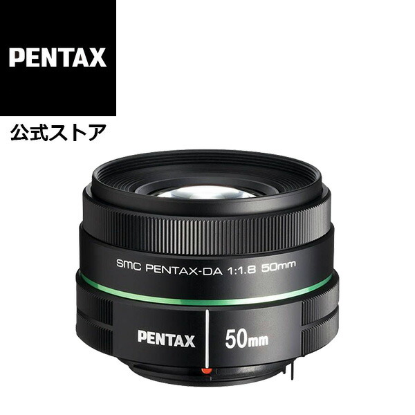 楽天市場】【公式店】smc PENTAX-DA☆300mmF4ED[IF] SDM（ペンタックス