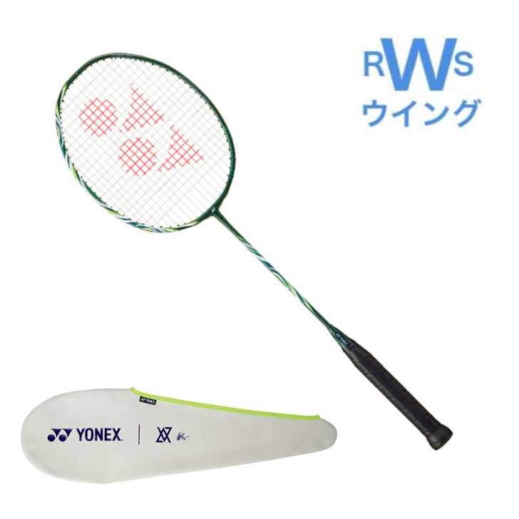 楽天市場】ヨネックス YONEX バドミントンラケット アストロクス100ZZ
