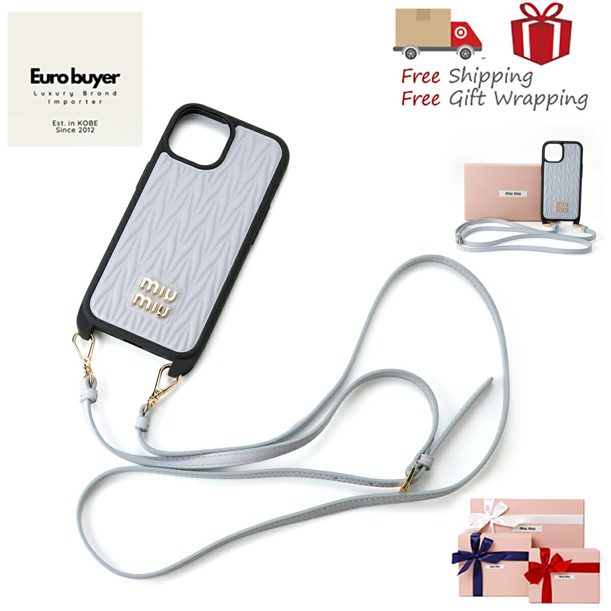 楽天市場】ミュウミュウ iPhoneケース 5ZH149 2F5X F0591 レザー