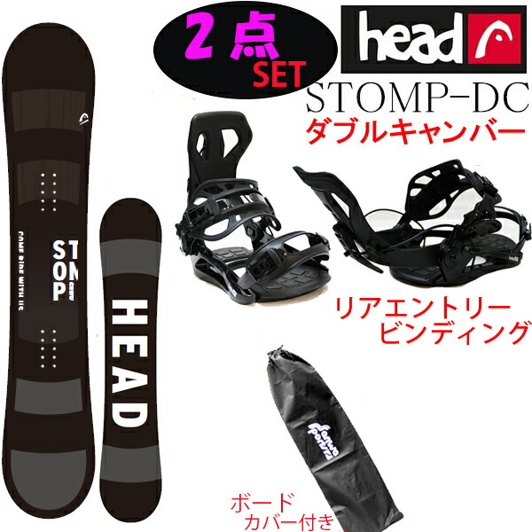 楽天市場】【3/10まで☆3000円以上で300円OFFクーポン】ヘッド HEAD