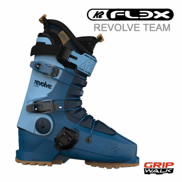 楽天市場】K2 REVOLVER(旧FULL TILT SKI BOOTS DROP KICK) （旧