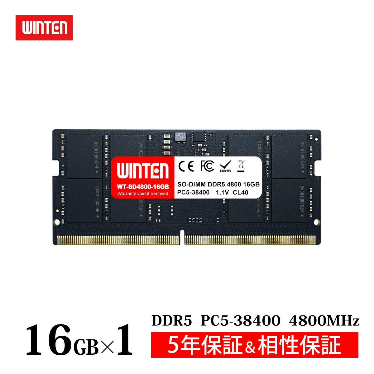 楽天市場】プリンストン 増設メモリ 16GB DDR5 5600MHz PC5-5600 CL46