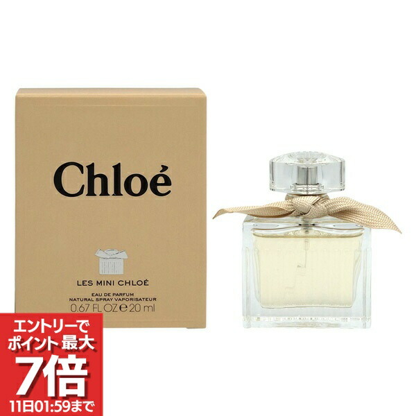 楽天市場】【最大P7倍・最大1500円offクーポン】クロエ CHLOE クロエ