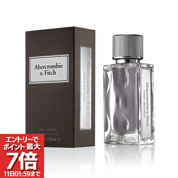楽天市場】アバクロンビー＆フィッチ アバクロ 香水 メンズ フィアース