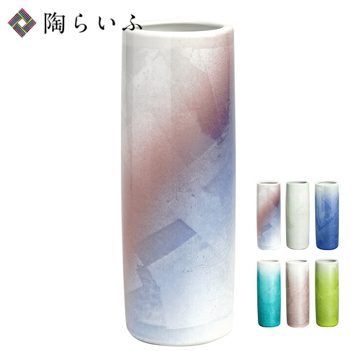 楽天市場】＼店内、SS限定SALE開催中／ カルテル Kartell フラワー