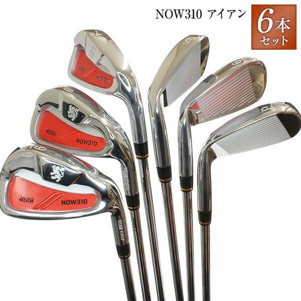 楽天市場】マッスルバックアイアンセット 尾崎将司,青木功,中嶋常幸