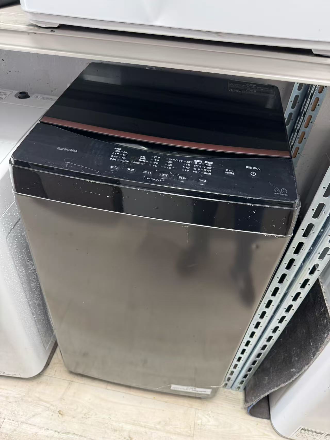 楽天市場】□2021製 ニトリ 6kg全自動洗濯機(NTR60BK ブラック) 風乾燥