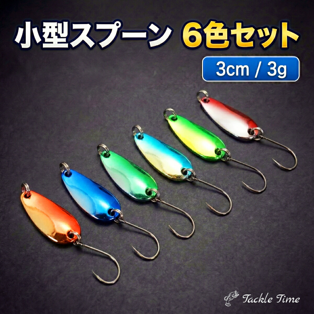 楽天市場】【3/11まで 限定クーポン配布中！エントリーでポイント最大