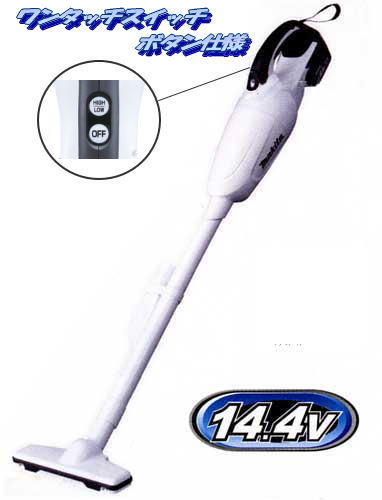 楽天市場】マキタ掃除機コードレス送料無料コードレス充電式クリーナー