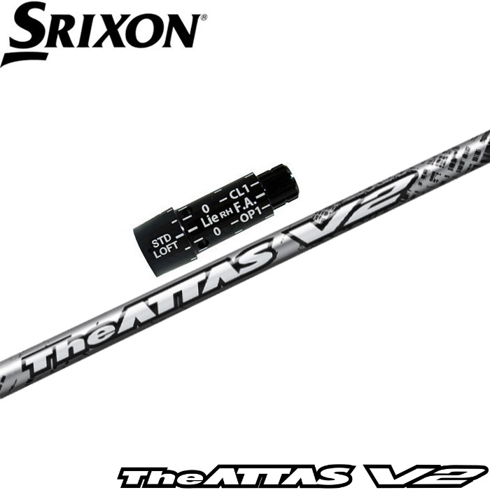 楽天市場】【3/4-11はエントリーで全品P4倍】スリクソン用OEM対応