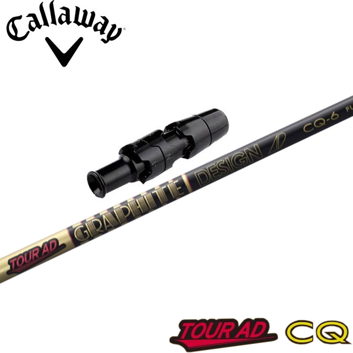 楽天市場】【2/27〜エントリーで全品P3倍】キャロウェイ用対応スリーブ