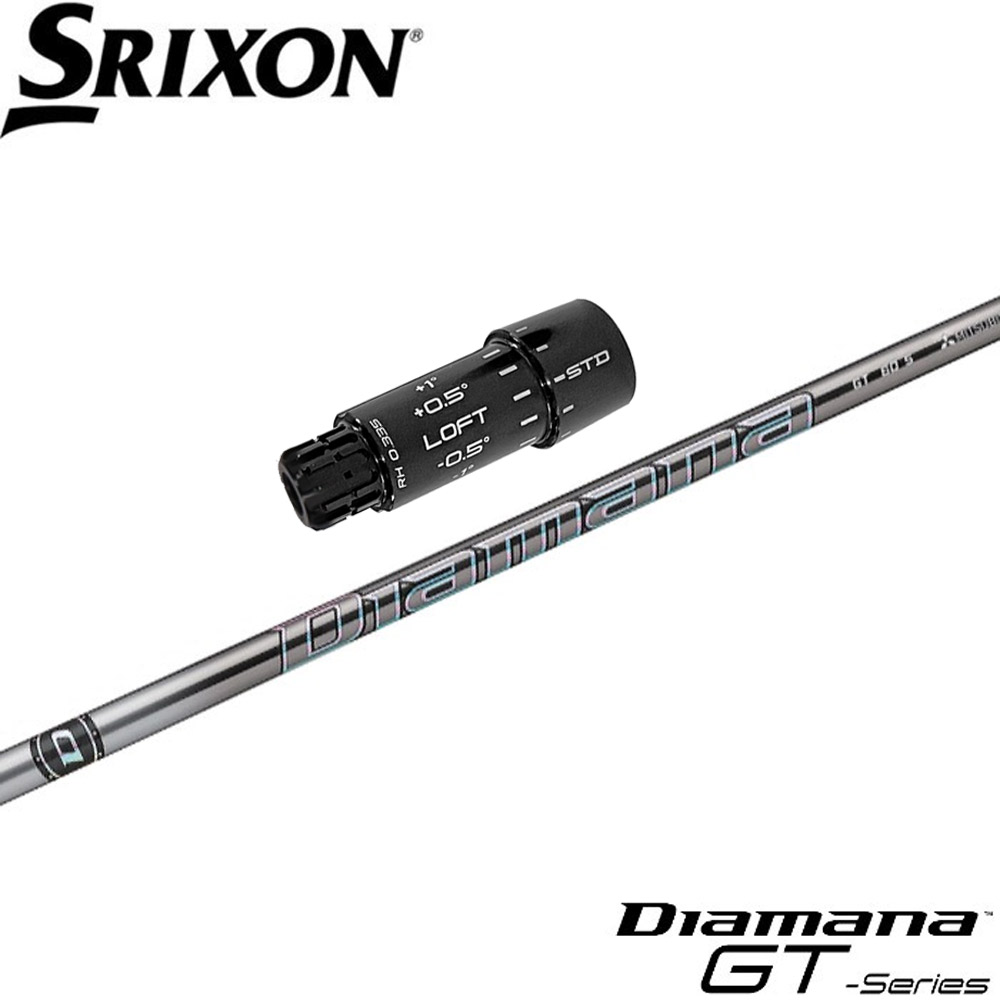 楽天市場】【3/4-11はエントリーで全品P4倍】スリクソン用スリーブ付