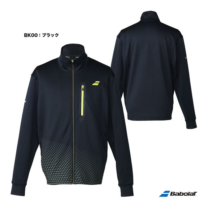 楽天市場】バボラ BabolaT テニスウェア ユニセックス VS ウーブン