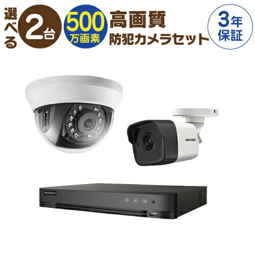 楽天市場】【欠品中：受注後1～2ヶ月目安】NSK AIワイヤレスカメラ