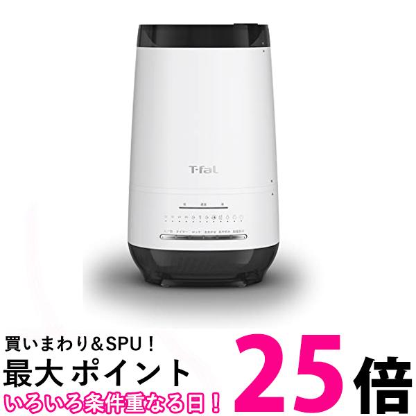 楽天市場】【クーポン4種あり】ティファール T-fal 加熱超音波式加湿器
