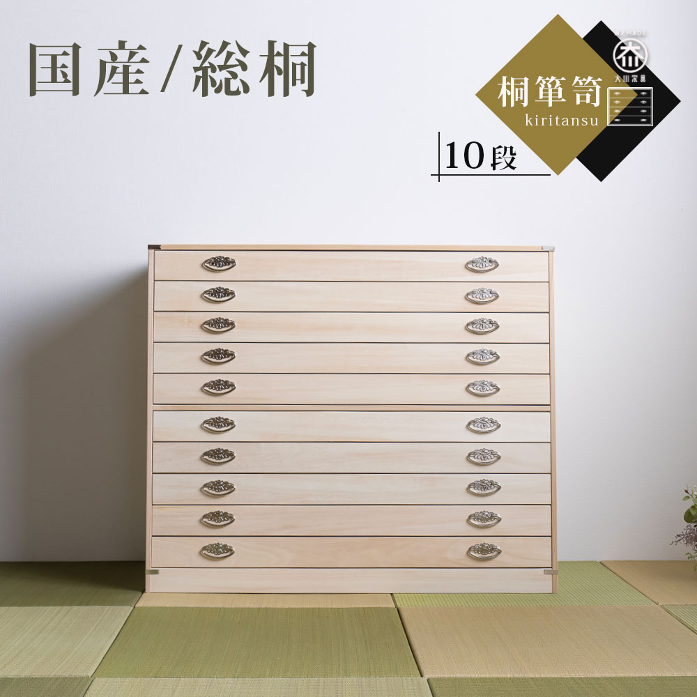 楽天市場】【スーパーSALE大特価＆クーポン発行中!! 3/11 01:59まで