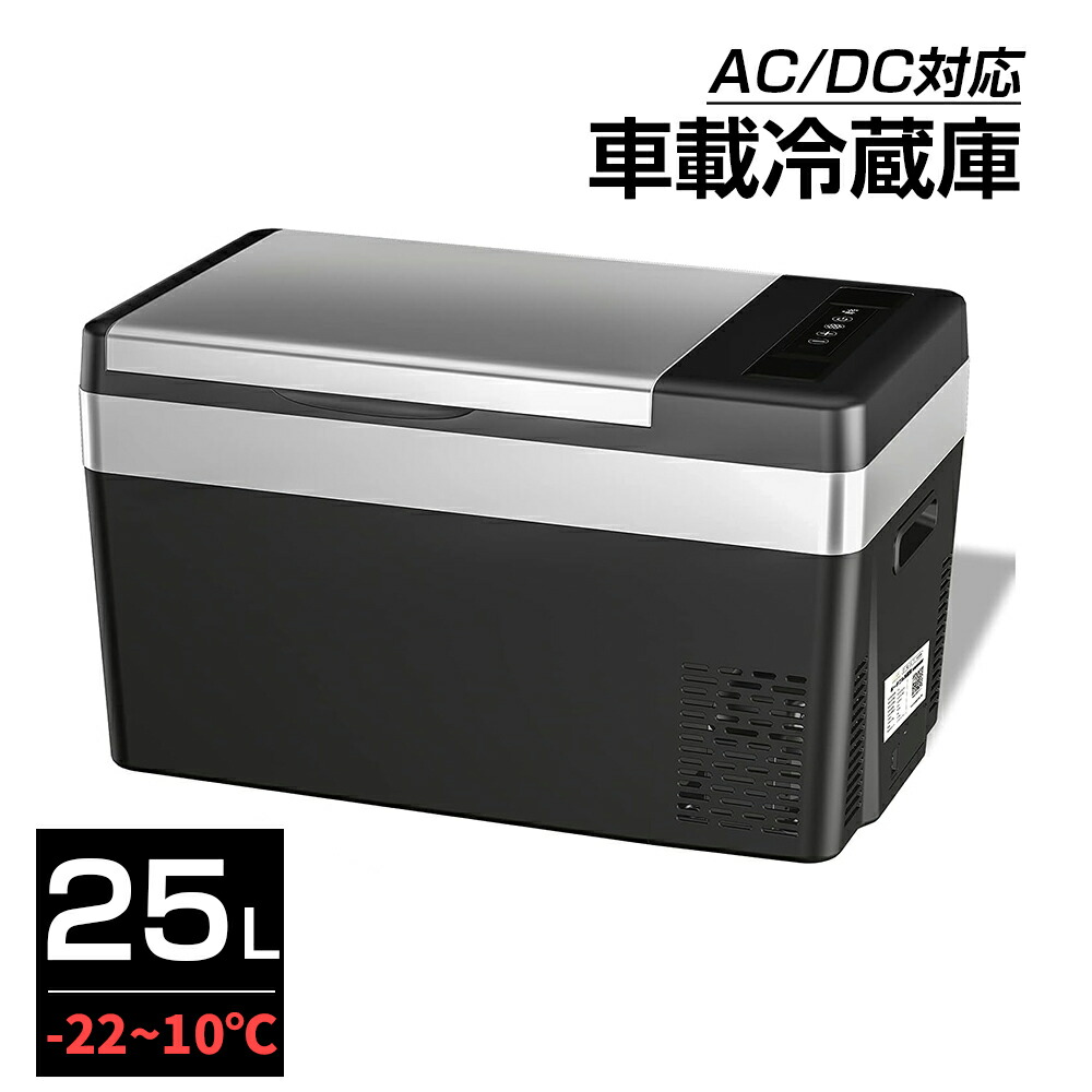 楽天市場】[3月4日20時~ ポイント5倍+最大2000円クーポン]ポータブル