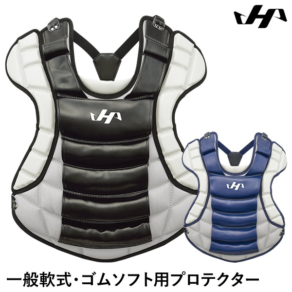 楽天市場】野球 キャッチャープロテクター 軟式 一般 ZETT ゼット