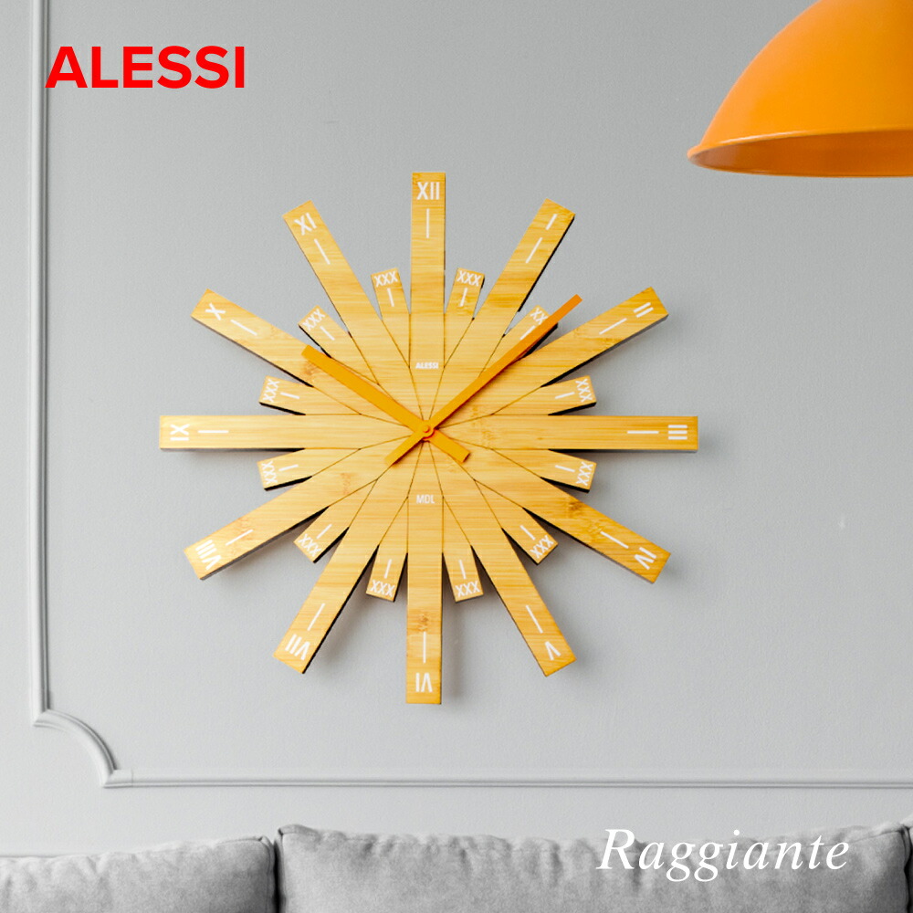 ALESSI アレッシィ クロノタイム ピオマンズー 置時計 モダン 楽天市場