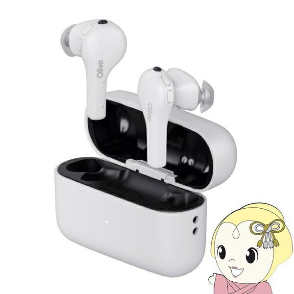 楽天市場】Olive Air 集音器 国内正規品小型 軽量 4g（片耳）目立た