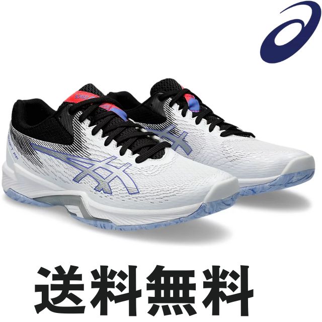 楽天市場】送料無料 アシックス asics バレーボールシューズ V-SWIFT