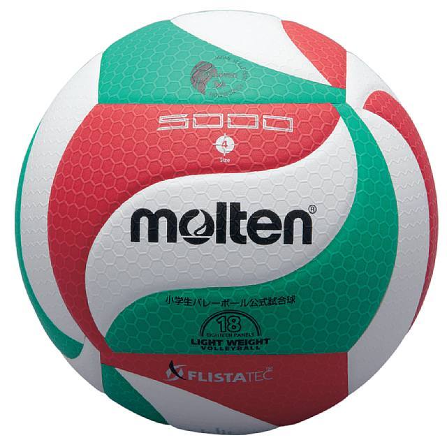 楽天市場】【送料無料】バレーボール 5号球 モルテン ボール 公式 マイ