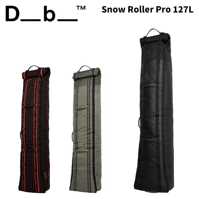 楽天市場】ディービー スノーローラープロ Db Snow Roller Pro 4000111