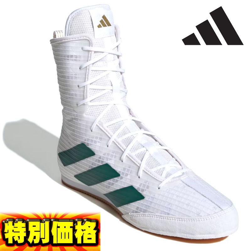 楽天市場】ナイキ ボクシングシューズ メンズ マチョマイ MACHOMAI